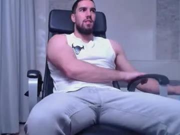 ivanhydee — Welcome to my room! - Repeating Goal: Sexy strip show! - #bigcock #cum #feet #muscle #new