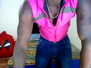 jboy_s — Lovense Lush on - Interactive Toy that vibrates with your Tips #bbc #monstercock #master #muscle