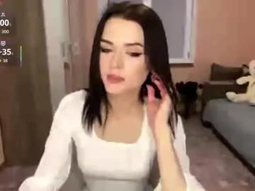 jettaboan — Goal: Lower my shorts and show my panties !!! I have a new toy! Uhmm Hello guys :) #new #shy #lovense #skinny #18 [0 tokens remaining]