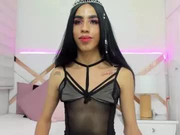 katamillants777 on Chaturbate 