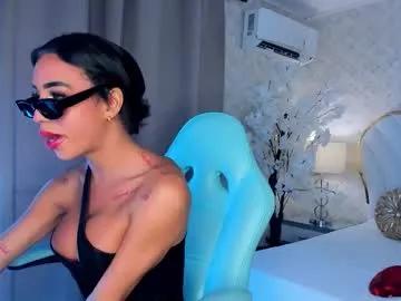 katamillants777 on Chaturbate 