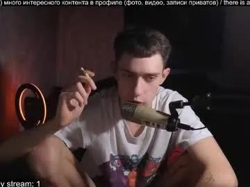 labour_guy — GOAL: Show balls [47 tokens left] #cum #young #twink #uncut #pvt