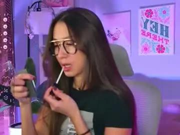 lanabakers on Chaturbate 