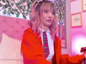 lauren_evans96 — sweIn this world of monster I want you to take care of me Boo! cosplay blowjob fit party tattoo each objective excites me even more  #latina #cosplay #teen #smile #kawaii