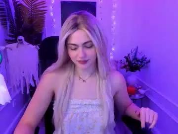 lesliemineg on Chaturbate 