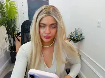 lesliemineg on Chaturbate 