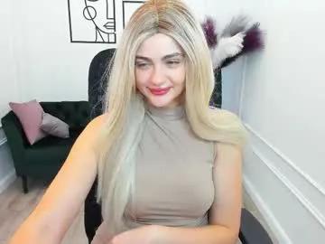 lesliemineg on Chaturbate 
