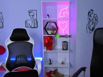 lina_fox12 on Chaturbate