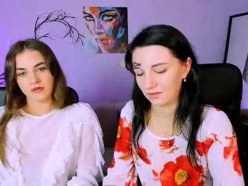 lina_fox12 on Chaturbate