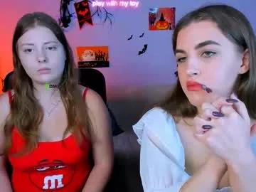 lina_fox12 on Chaturbate