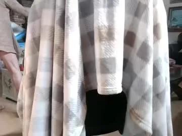 littlepistol on Chaturbate 