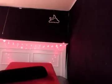 livinsubspace on Chaturbate 