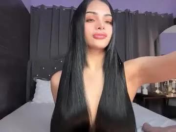 louiseelizabeth — CUM IN PRIVATE, PASSWORDSHOW! #asian #cum #bigcock #pvt #mistress