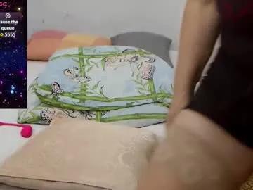 madammargaret — Lovense Lush on - Interactive Toy that vibrates with your Tips - Multi Goal: Make me HOT! [555tk each Goal] #bigboobs #heels #lovense #mature #new