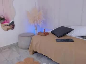 mariapettit — Let me bounce my ass on your cock and feel every inch | Pvt On  | Special Vibes 22-33-44-100  - Multi Goal: Ride Torso [333tk each Goal] #teen #daddysgirl #squirt #anal #latina