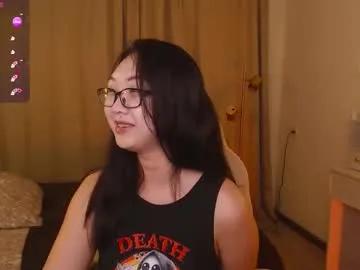 marine_vact — GOAL: Spank me! Light my sig! [857 tokens remaining] I`m BACK!   #asian #slave #smoke #bdsm #submissive