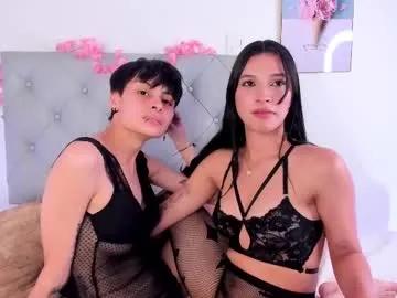 martinnagreco — Control my pleasure in PVTC2C 333tk control lush  - Goal Reached! #couple #lesbian #young #squirt #skinny
