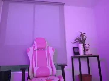 meiis_ on Chaturbate 