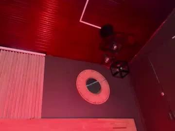 mia_jagger on Chaturbate