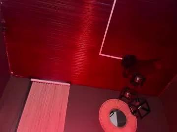 mia_jagger — Begging for daddy to come in me   PVT OPEN  // GOAL: Spank Ass and Oil in Ass  #braces #slave #deepthroat #submissive #bdsm