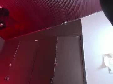 mia_jagger on Chaturbate