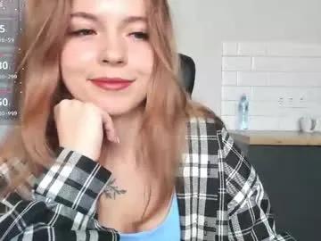 minionfriend on Chaturbate 