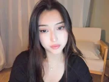 minnie_jin — I could be ur favorite sin - Multi-Goal :  DEVIL SQUIRT #asian #squirt #18 #teen #lovense
