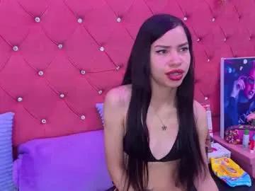 nanis_james21 — Nanis_james21's room, #skinny, #deepthroat, #saliva, #lovense, #perfecttits, #petitegirl
