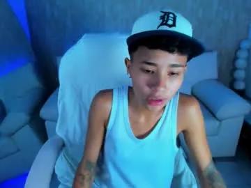 nova_sex1 — Lovense: Interactive Toy that vibrates with your Tips #tomboy #master #teen #19 #anal