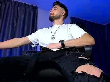 paris_lock — #bigcock #muscle #hairy #party #master