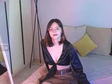 rainybella — show the ass [65 tokens left] #new #young #shy #natural #18