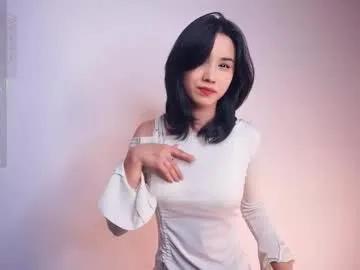 sandyhaggen — GOAL: unbutton one button Hi! I am Aoi <3 Let me feel you #18 #asian #new #shy #skinnyy