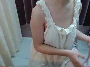 shellysan — Lovense Lush : Device that vibrates longer at your tips and gives me pleasures #Lovense #asian #hairy #cum #control #new #hot #18 #anal