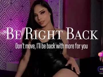 sofia_rousse_ — hey welcome - Goal: sucking dildo with a lot of saliva [26 tokens left] #latina #flexible #skinny #asian #natural