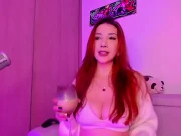 thecosmicgirl — if u wanna cum very good lets go to PVT, is  OPEN :) - Multi-Goal :  Make me bounce in that dick harder #bigboobs #tattoo #pvt #new #feet #fun