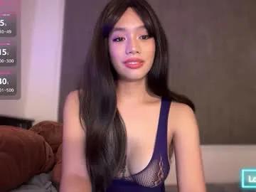 thequeenofsexx — drain my lactating breast and creamy cumload #asian #bigcock #mistress #cei #cum
