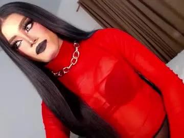 urnauthy_ciliaxxx — LETS CUM AND MAKE THE BEST EXPERIENCE THAT YOU NEVER HAD WITH QUEEN ALEXA     #MISTRESS #JOI #BIGCOCK  #PANTYHOSE #NYLON #SISSYFICATION #CUM #PVT [5000 tokens remaining]