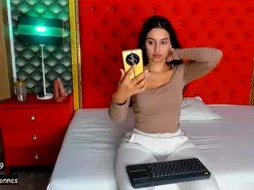 valleriejonnes on Chaturbate 