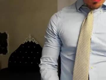 wilsonjules — Let s the party begin!!! - Repeating Goal: strip naked and jerk cock CUM SHOW  - #bigass #lovense #master #party #lovense #muscle