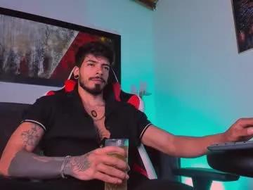wolferatus — Welcome to my room_ show cum on mi abs  _ #muscle #latino #bigcock #feet [1024 tokens remaining]