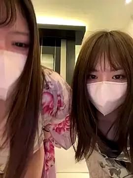 Atashi_Hcup on StripChat 