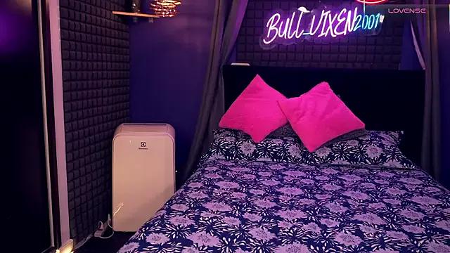 bull_vixen2001 — cum on face o creampie