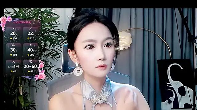 feifei-love — Freechat on StripChat