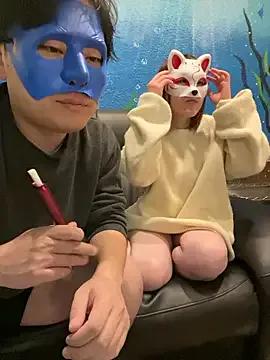 hirohiro_chan — Freechat on StripChat