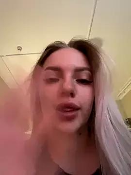 HugeBoobsAlice — Bite Lotus ass
