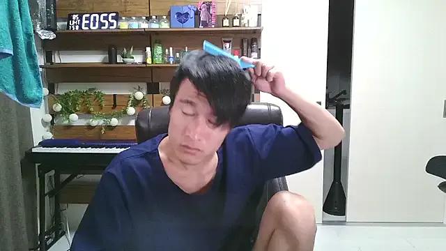 IroManager on StripChat