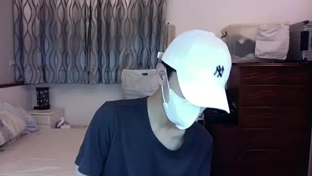 kai101010 — Freechat on StripChat