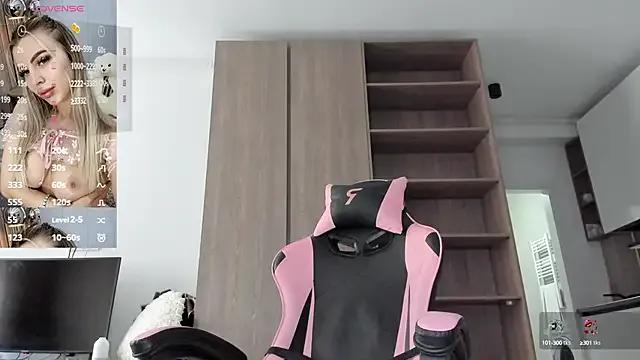Freechat Megan_Ros on StripChat