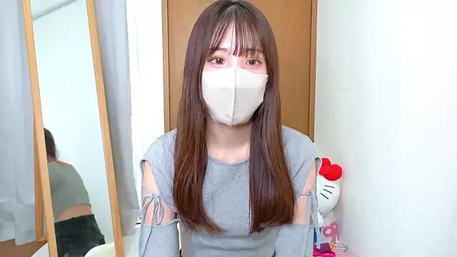 riri__nyan_o0 — Freechat on StripChat