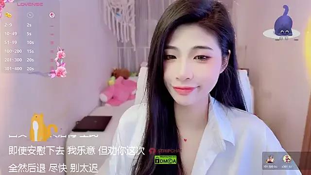 Vaidurya-Yolo on StripChat